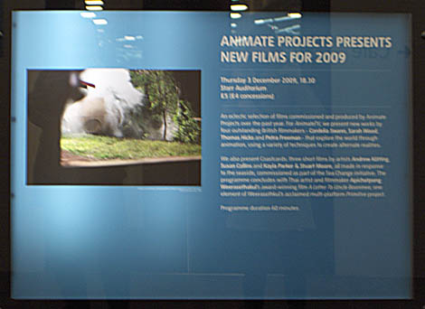 Tate Modern poster for AnimateTV programme