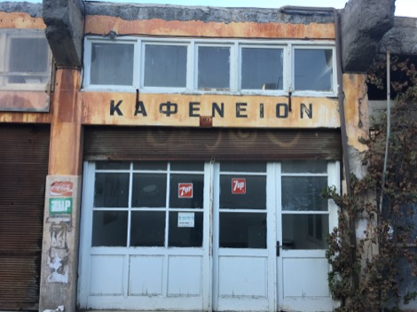 Parker-Moore_2016_Father-land_old_Nicosia-Kafeneion-470